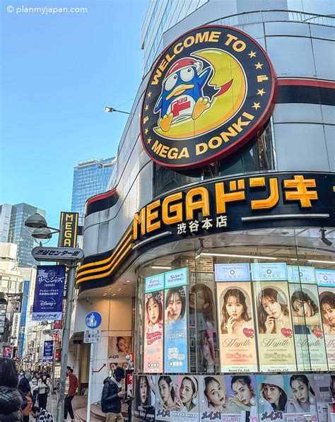 mega don quijote|don quijote osaka japan.